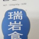 드림의료기 이미지