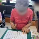 춘천희망복지센터 신사우점 이미지