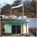 아차도민박 이미지