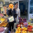 미영청과 - 서천군 충절로49번길 36 | 미영청과