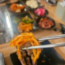 칠공이집 이미지