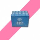 서영이앤티(주) 이미지