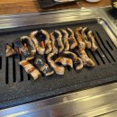 황제장어나라 내동점 이미지