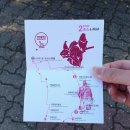 머리쉼터 이미지