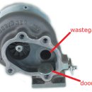 중앙터보 이미지