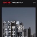 안양-박달-박달-507 이미지