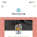 청담족발 - 시흥시 비둘기공원2길 17 | 청담족발