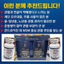 현대메디칼약국 이미지