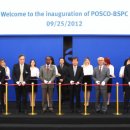 (주)대우자동차 이미지