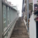 일제 경성호국신사 계단(108계단) | 용산 해방촌 108계단(일제 경성호국신사 계단)