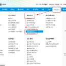 WON PC 티스토리