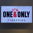 원앤온리짐 광명철산점 이미지