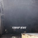 신용산초교 이미지