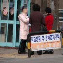 복자여자고등학교 이미지