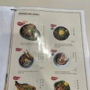 배키욘방부산