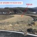 교산2리 마을회관