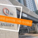 스마일청소119 이미지