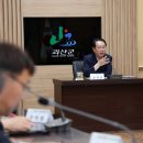 스마트용역 이미지