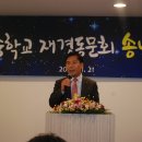 아영중학교 이미지