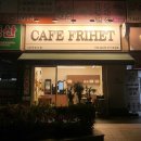 카페 프리헷 화명점
