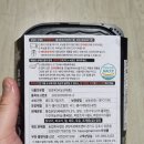 하성에프앤비 | 닭집아들 야식으로 즐기기에 딱 좋은 튤립닭발 닭근위 추천