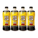 서희에프앤비