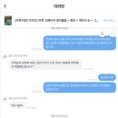 논향농장 | 인도네시아 발리 12월 우붓 프라이빗 투어 후기⎮ 크레티아, 발리 스윙, 꿀팁
