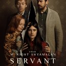 결제한 심리스릴러&오컬트호러 팬들을 위한 미드 <b>서번트</b>