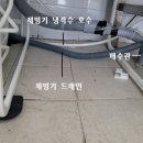 이레시스템 이미지