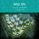 (주)연지 이미지