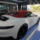 대박손세차 이미지