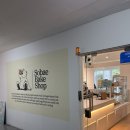 안산 고잔 베이글 소금빵 맛집 내돈내산 후기 &lt;소베베이커리&gt;