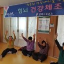 고곡2리 경로당 이미지