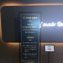 APEC로 17 이미지