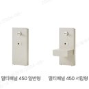글로우호텔 네이버블로그