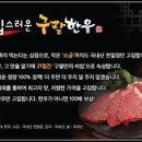 한*우 이미지
