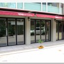 지유명차강남 이미지