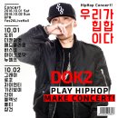 (주)우리플랜트 이미지