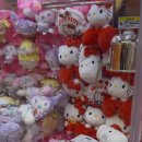 왕창뽑기방 | [도쿄] 산리오 퓨로랜드 후기/ 퓨로랜드 가는법/ 퓨로랜드 굿즈/ 산리오 인형뽑기/ 마이멜로디 50주년...