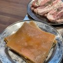 달빛상회 이미지