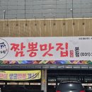 SK향남주유소 네이버블로그