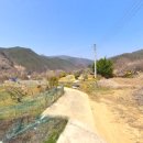 동진부동산중개사무소 이미지