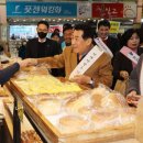 시장이용