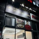 동화새터길 | [봉담 맛집] 허경용 냉면 사랑&amp;돼지왕갈비탕 봉담점 솔직 후기!😋