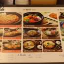 인계동 1045-1 이미지