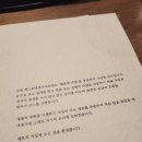 크림레스토랑앤디저트바