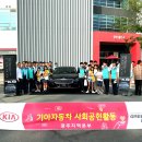 광주지역본부 동행미디어 시대