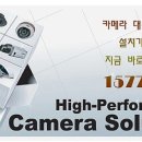 금호가설 이미지