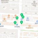 풍동연세이비인후과의원 이미지