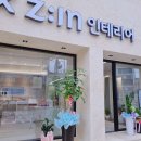 제이솔루션인테리어 이미지